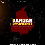 Panjab Kithe Dabda