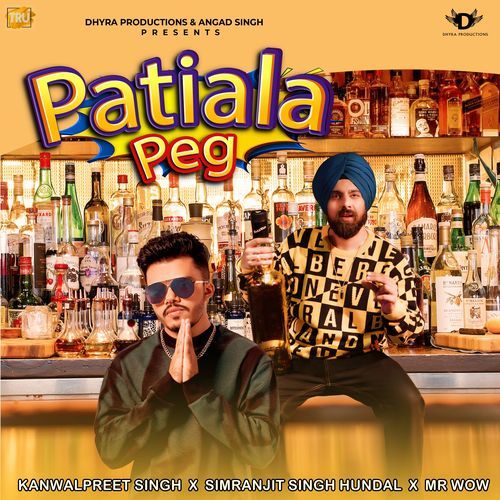 Patiala Peg