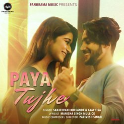 Paya Tujhe-AyI,dDdFRV8