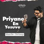 Priyane En Yesuve