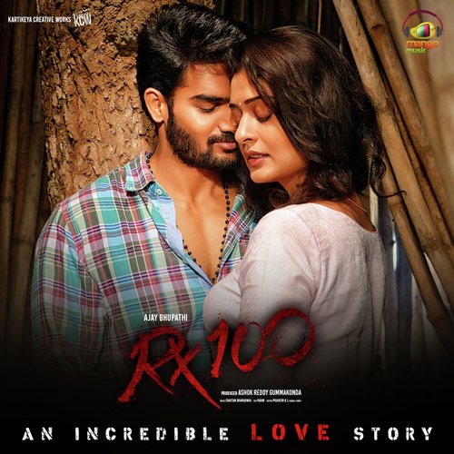 gambler telugu movie video songs