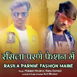 Rasila Parnne Fashion Maine-HQ8HZUNbVF4