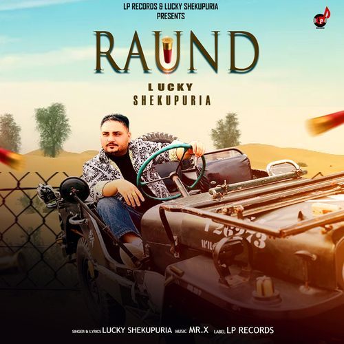 Raund