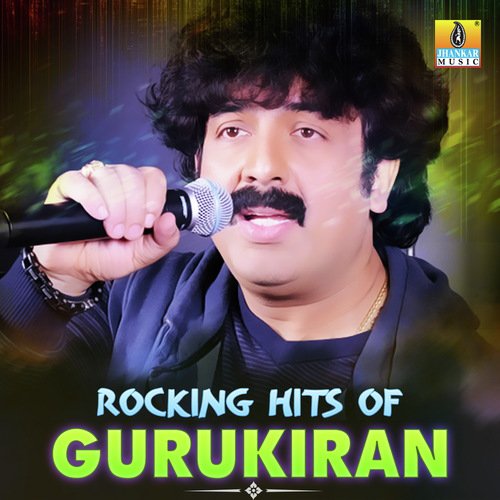 Rocking Hits of Gurukiran