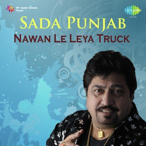 Sada Punjab - Nawan Le Leya Truck
