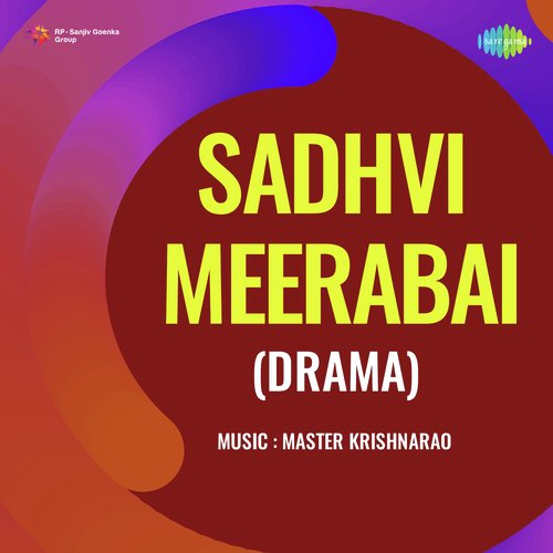 Sadhvi Meerabai (Drama)