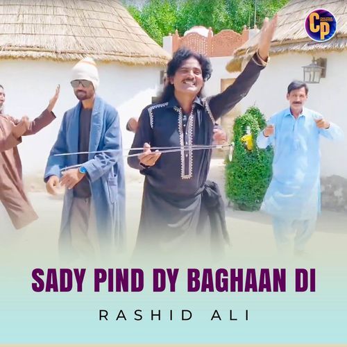 Sady Pind Dy Baghaan Di