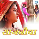 Sajaniya