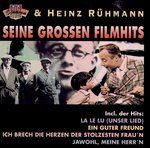 La Le Lu (Unser Lied) (X-Mas Radio Edit)