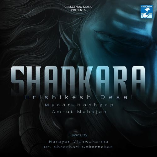 Shankara