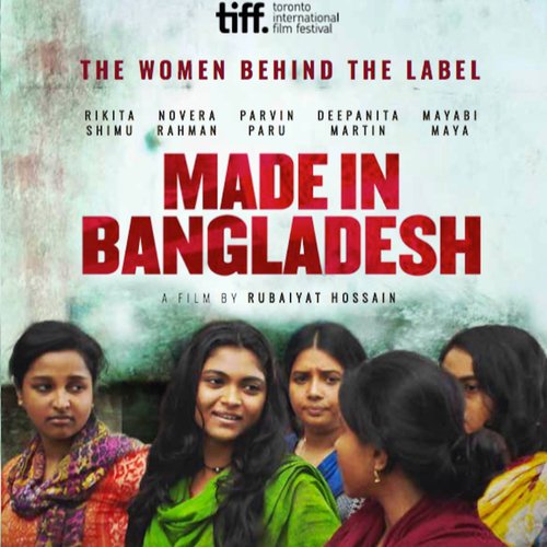 Shimu&#039;s Theme (From &quot;Made in Bangladesh&quot;)_poster_image