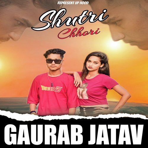 Shutri Chhori