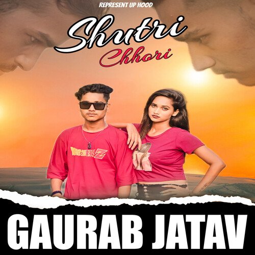 Shutri Chhori