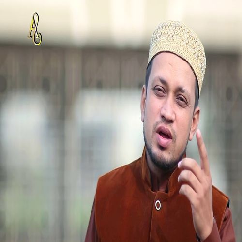 Sohnay Rb Nay Karam Kamaya Ay