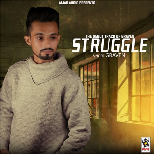 Struggle_poster_image