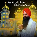 Sunda Ni Jaag Dukhre Mere