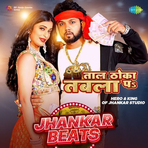 Taal Thoka Tabla Pa - Jhankar Beats