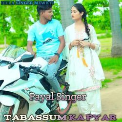 Tabassum Ka pyar-CT87WQBFbVo