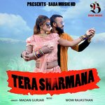 Tera Sharmana