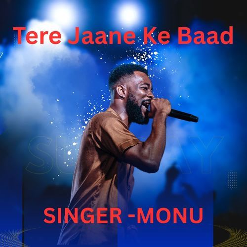 Tere Jaane Ke Baad