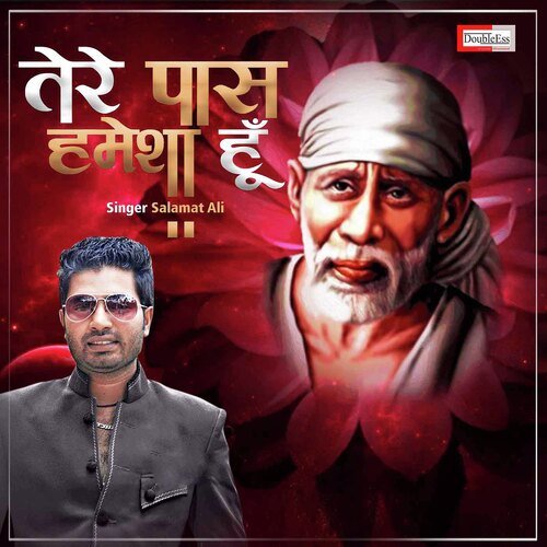 Tere Paas Hamesha Hoon (Sai Bhajan)_poster_image