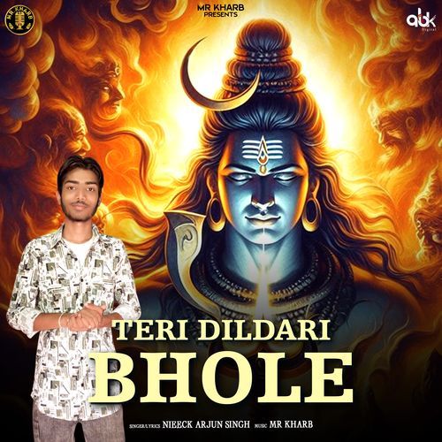 Teri Dildari Bhole