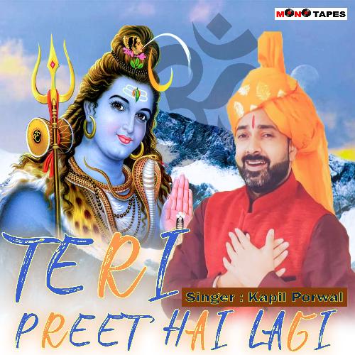 Teri Preet Hai Lagi