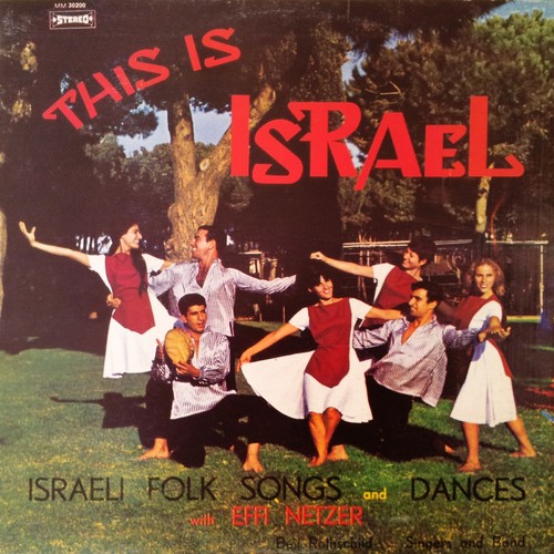 Hevenu Shalom Alechem - Song Download from Hava Nagila - Israeli Folk Songs  and Dances @ JioSaavn