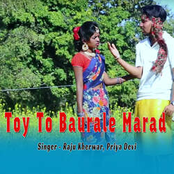 Toy To Baurale Marad-IEU5SD9AdVo