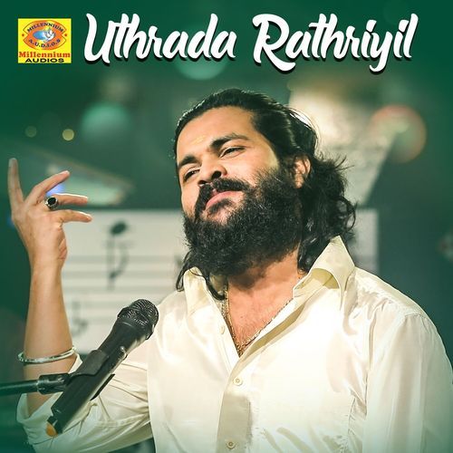 Uthrada Rathriyil