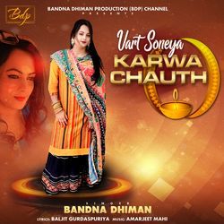 Vart Soneya Karwa Chauth-SVxGaBBReVw