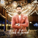 Viah Di Tareek