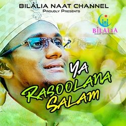 Ya Rasoolana Salam-IzwzHCYIfEo