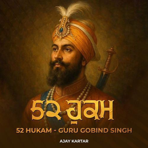 52 Hukam Guru Gobind Singh