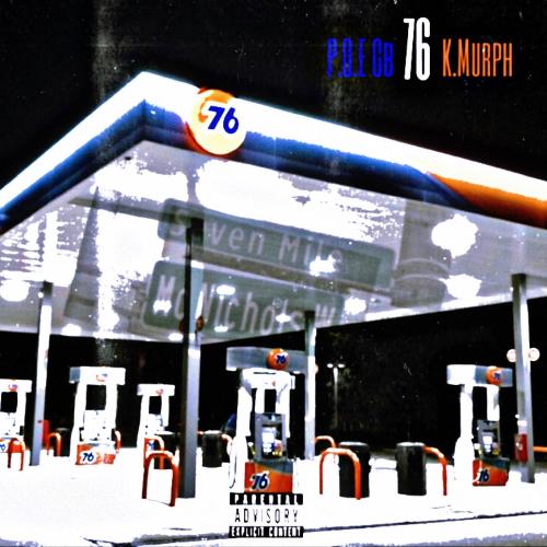 Balled Out Day (feat. Dusty McFly) cover art