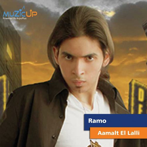 Aamalt El Lalli_poster_image