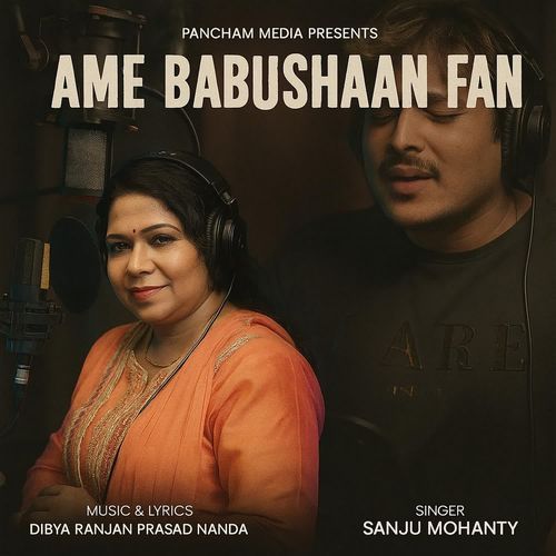 Ame Babushaan Fan