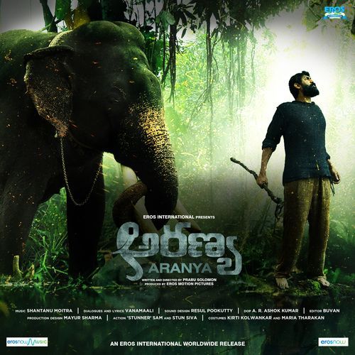 Aranya (Original Motion Picture Soundtrack)