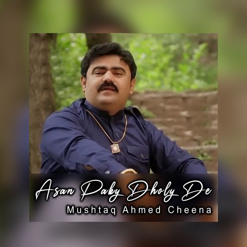 Asan Paky Dholy De