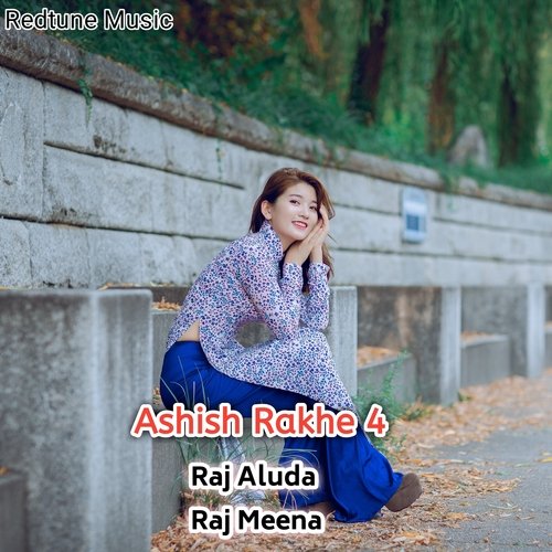 Ashish Rakhe 4