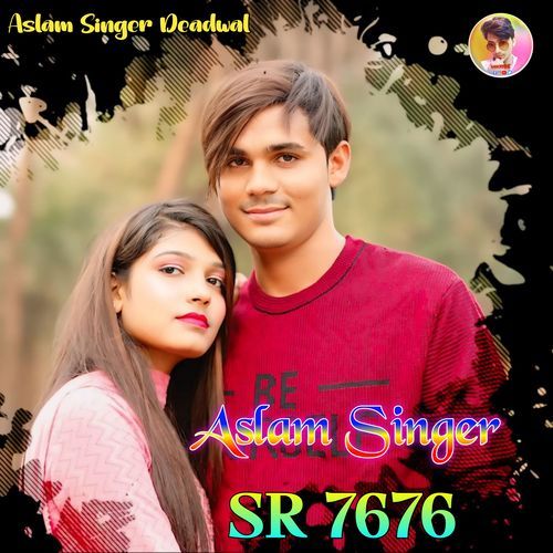 Aslam Singer SR 7676