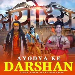 Ayodya Ke Darshan-MTcvZjcAWVY