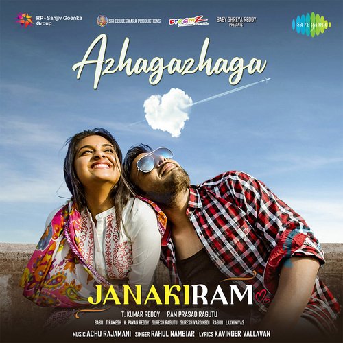 Azhagazhaga (From "Janakiram") - Tamil
