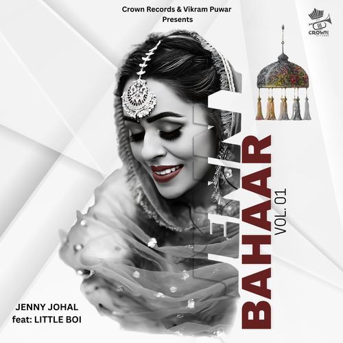 BAHAAR, Vol. 1