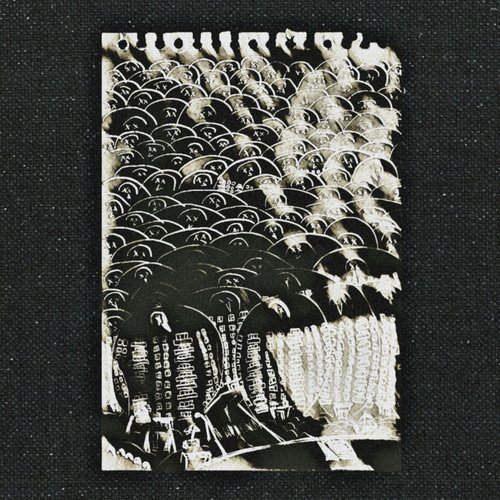 Чирики cover art