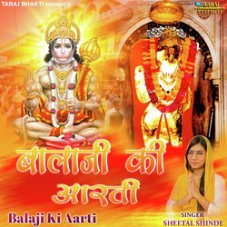 BalaJi Ki Aarti-RTE6CTFbcGo