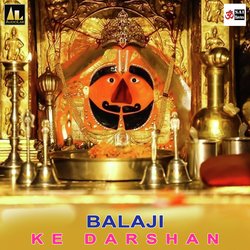 Balaji Ke Darshan Mehandipur-OC5dBCVlVEE