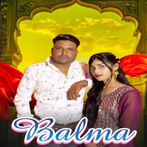 Balma