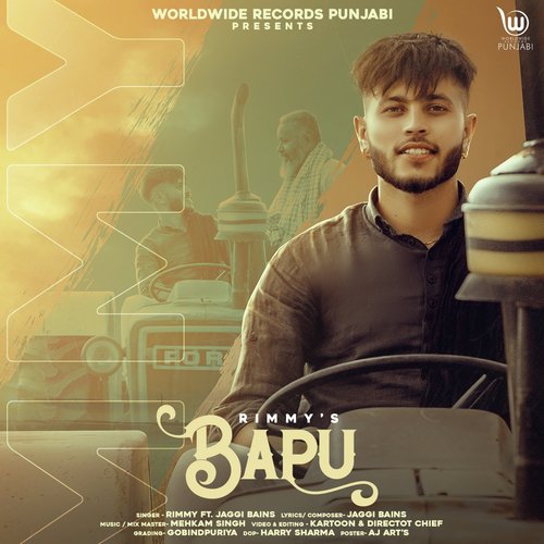 Bapu_poster_image