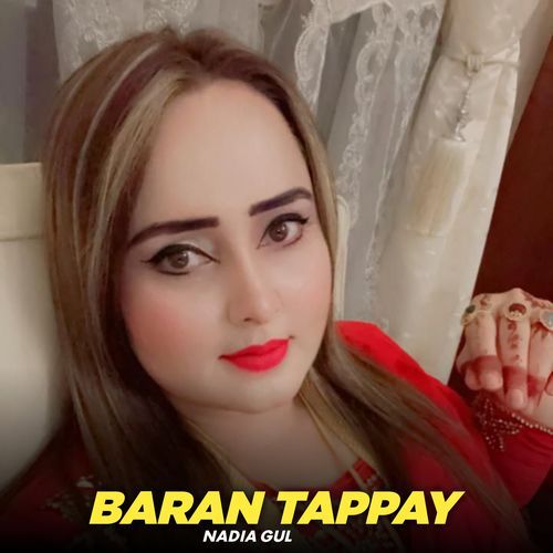 Baran Tappay